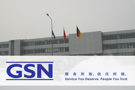 GSN company China